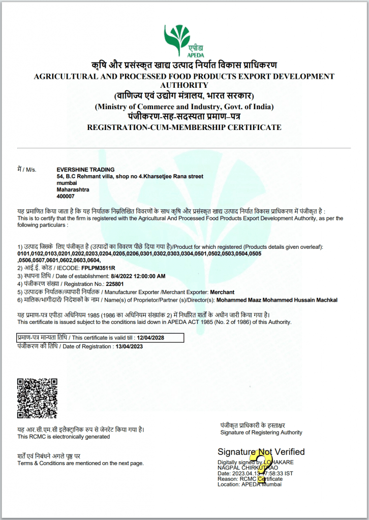 exporter certificate apeda